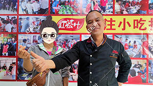 广西老学员回来加学老面小笼包和包子