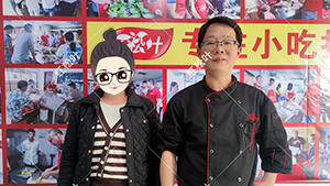 广西老学员回来加学凉拌菜、片皮鸭、白切猪手