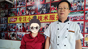 安徽美女报名学习螺蛳粉全套技术