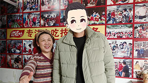 广西老学员加学凉拌粉和蒸饺