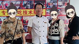 广西阿姐报名学习麻辣烫
