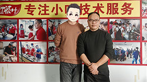 内蒙古帅哥美女报名学螺蛳粉全套技术