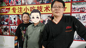 广西阿哥报名学营养粥、蒸饺和煎饺