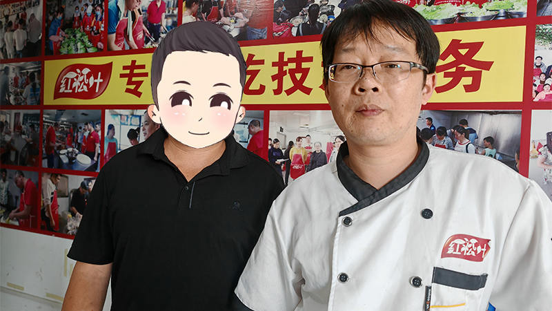 桂林老板（2026年5月）