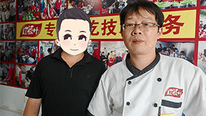桂林老板来柳州红松叶学螺蛳粉