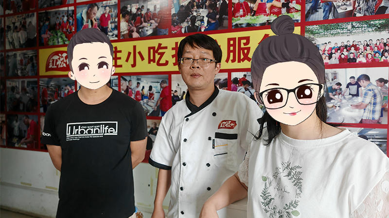 贵港螺蛳粉店老板（2026年5月）