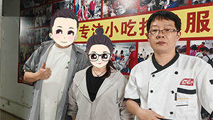 贵州帅哥美女来柳州红松叶学螺蛳粉