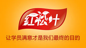 红松叶螺蛳粉培训靠谱吗？学员真实评价（2026）