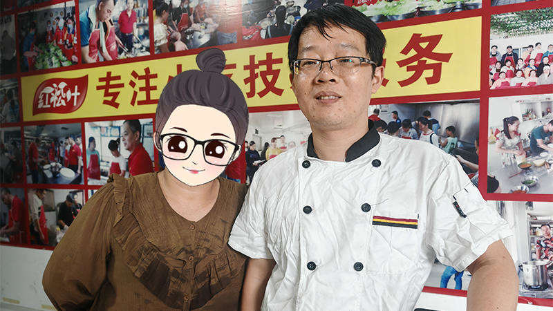 柳州美女老学员回红松叶加学爆炒生料