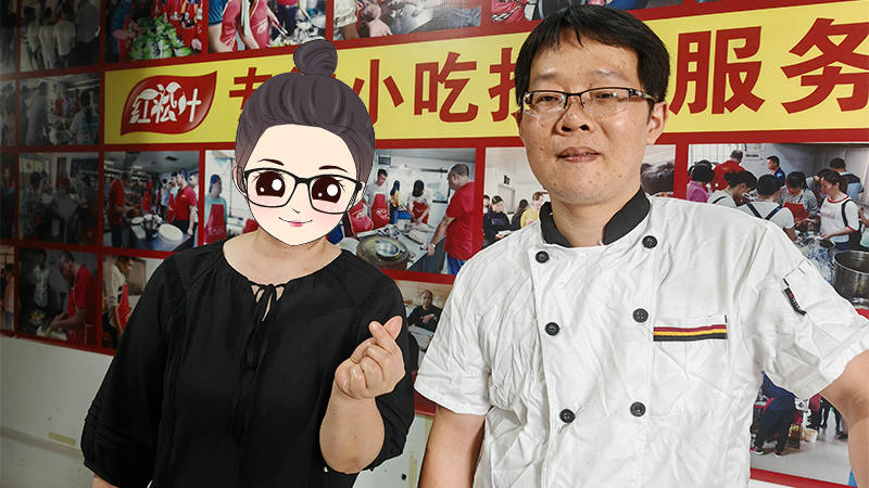 柳州美女老学员再次回红松叶学老友粉和凉拌粉