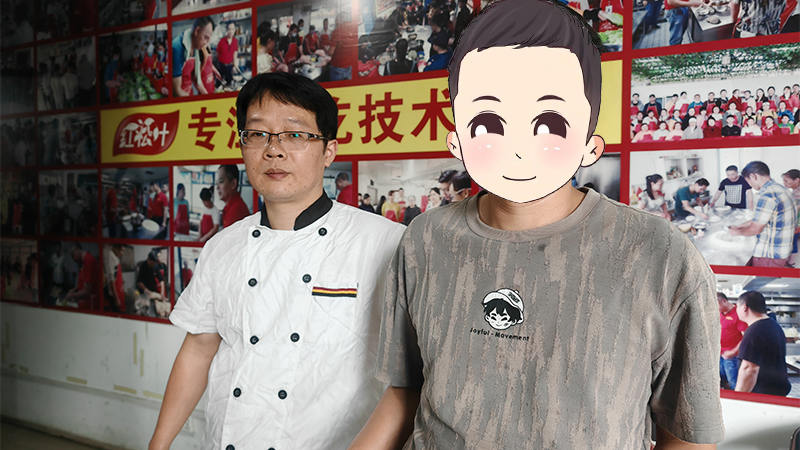 河池帅哥到柳州红松叶学习烤鸭和卤菜