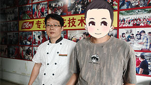 河池帅哥到柳州红松叶学习烤鸭和卤菜