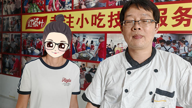 柳州美女到红松叶学习柳州手撕鸡