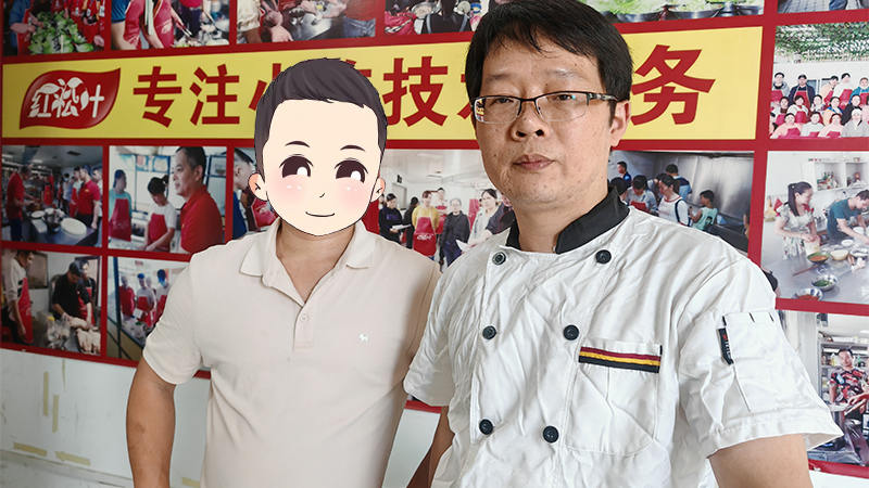 融水帅哥到红松叶学柳州螺蛳粉和手撕鸡,朋友都说“很好吃!”