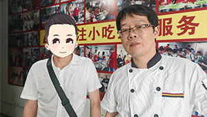钦州帅哥通过老学员介绍来红松叶学螺蛳粉