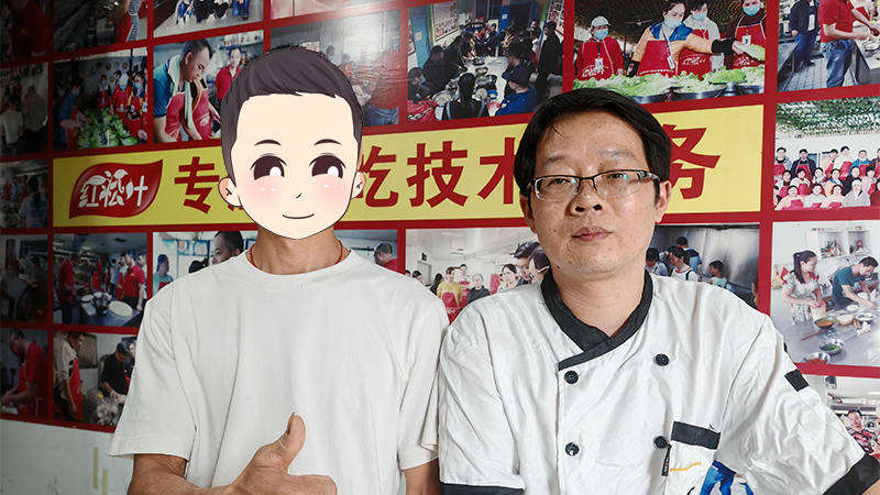 北海老学员再次到红松叶学习凉拌柠檬鸭