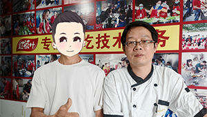 北海老学员再次到红松叶学习凉拌柠檬鸭