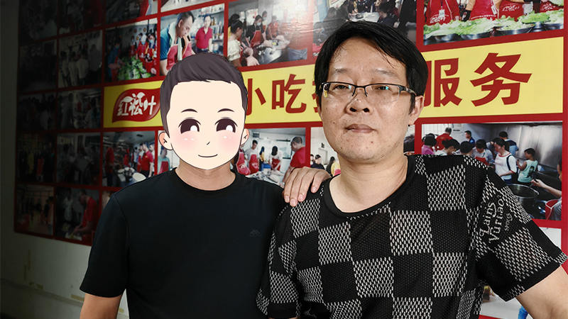 海南三亚帅哥到红松叶学柳州螺蛳粉