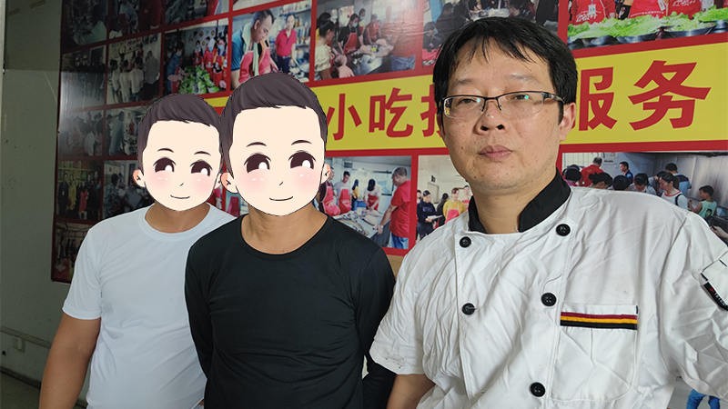 三江梁帅哥到红松叶学原味螺蛳粉和老友粉