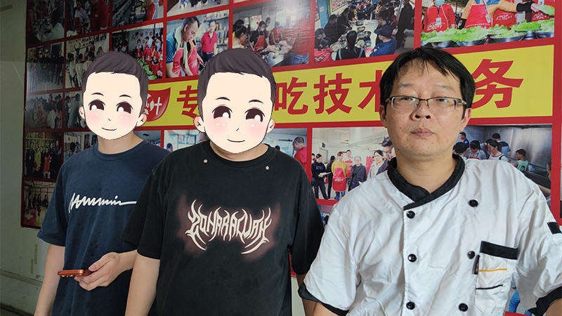 福建余老板和堂弟驱车一千多公里到红松叶学螺蛳粉