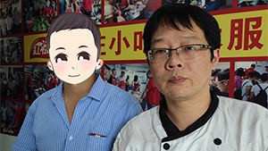 百色吕先生了解红松叶半个月后直接报名学习螺蛳粉
