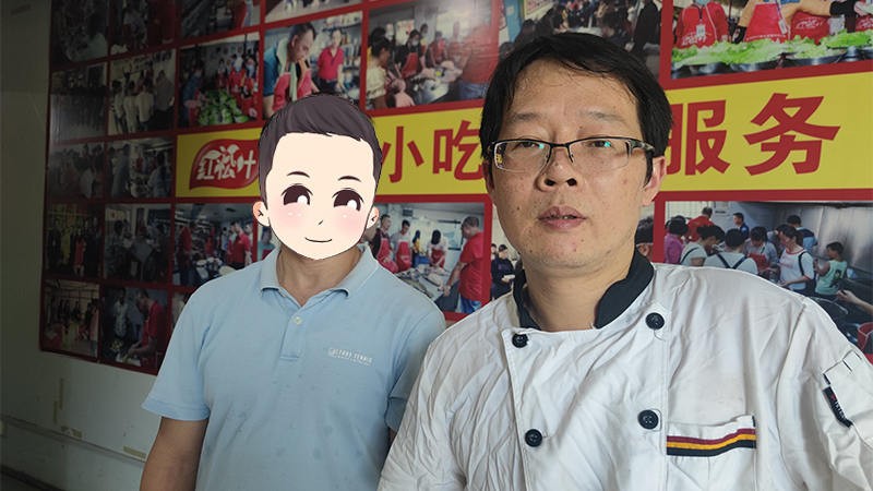 河池小陈经老学员介绍,到红松叶学螺蛳粉全套技术