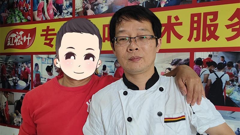 湖南杨先生到柳州学荷叶鸡,对比多家后选择红松叶