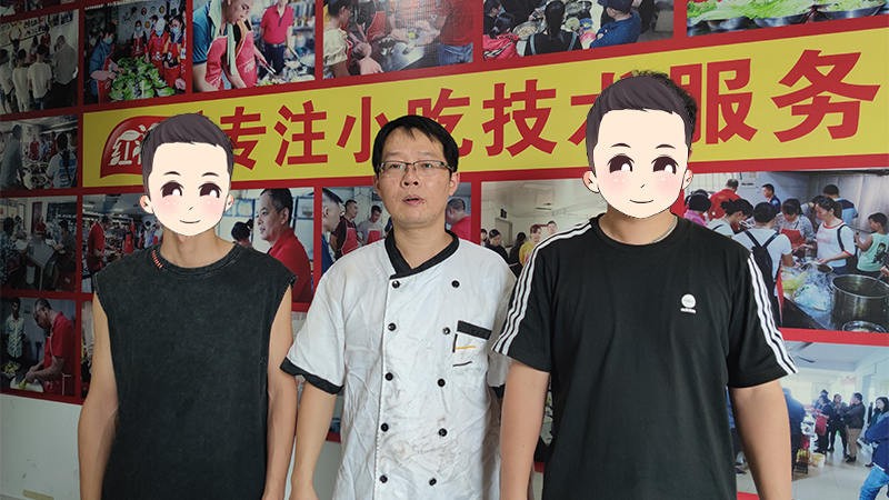 贵州餐饮小白小邓和朋友,两天完成螺蛳粉全套技术学习